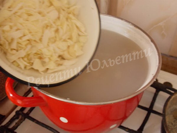 Borsch de pimiento dulce