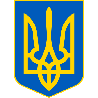 Instituciones estatales de Ucrania